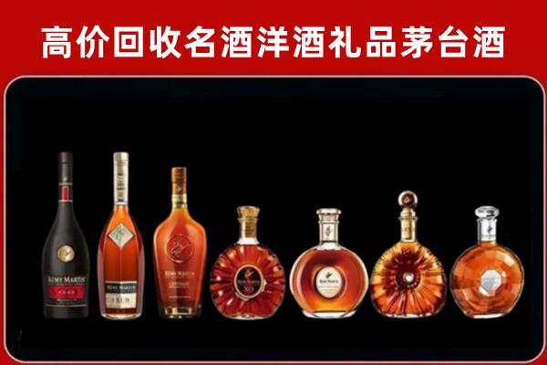 大连市回收拉菲红酒